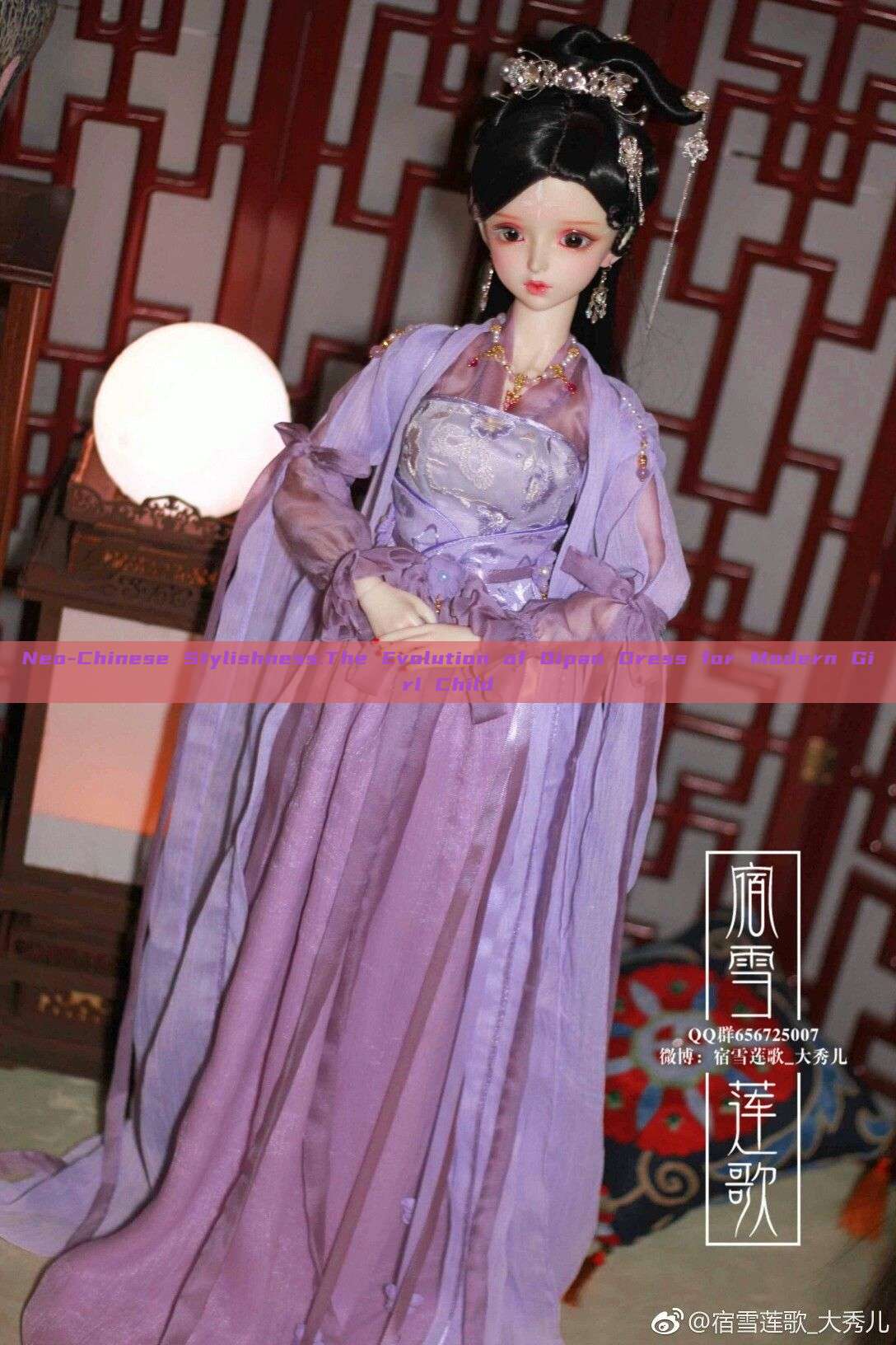 Neo-Chinese Stylishness:The Evolution of Qipao Dress for Modern Girl Child Neo-Chinese Stylishness:The Evolution of Qipao Dress for Modern Girl Child
