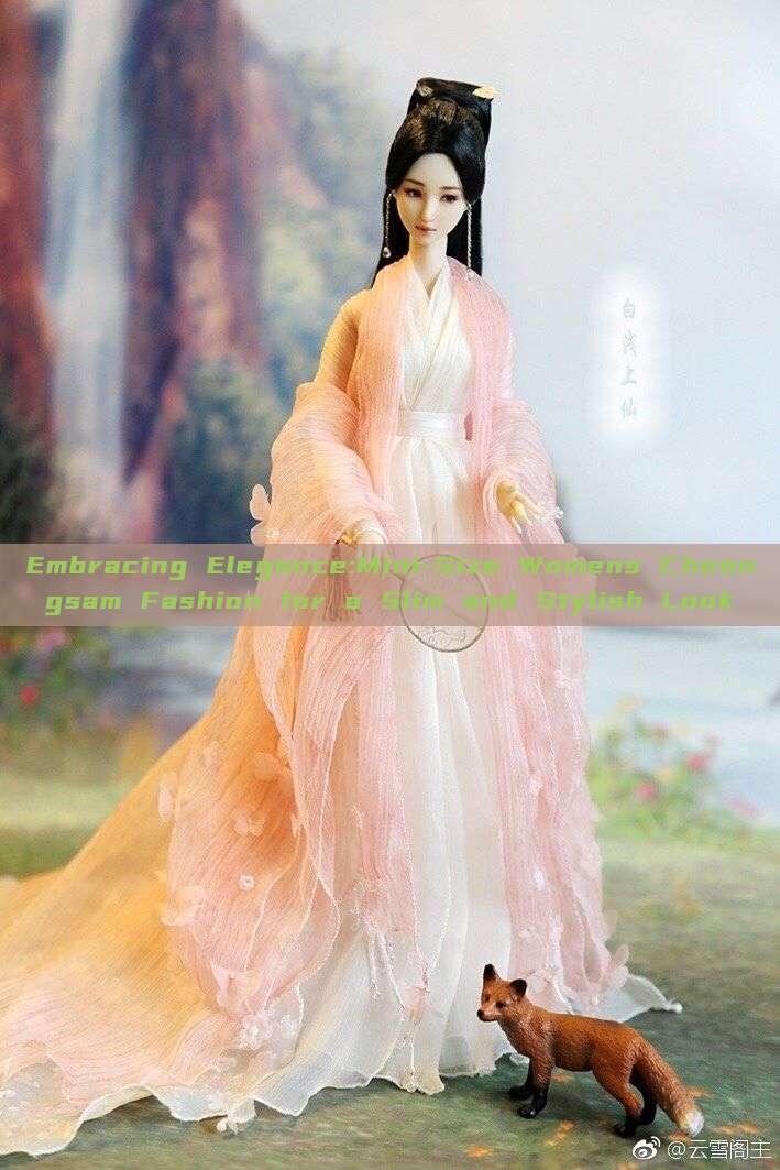 Embracing Elegance:Mini-Size Womens Cheongsam Fashion for a Slim and Stylish Look Embracing Elegance:Mini-Size Womens Cheongsam Fashion for a Slim and Stylish Look