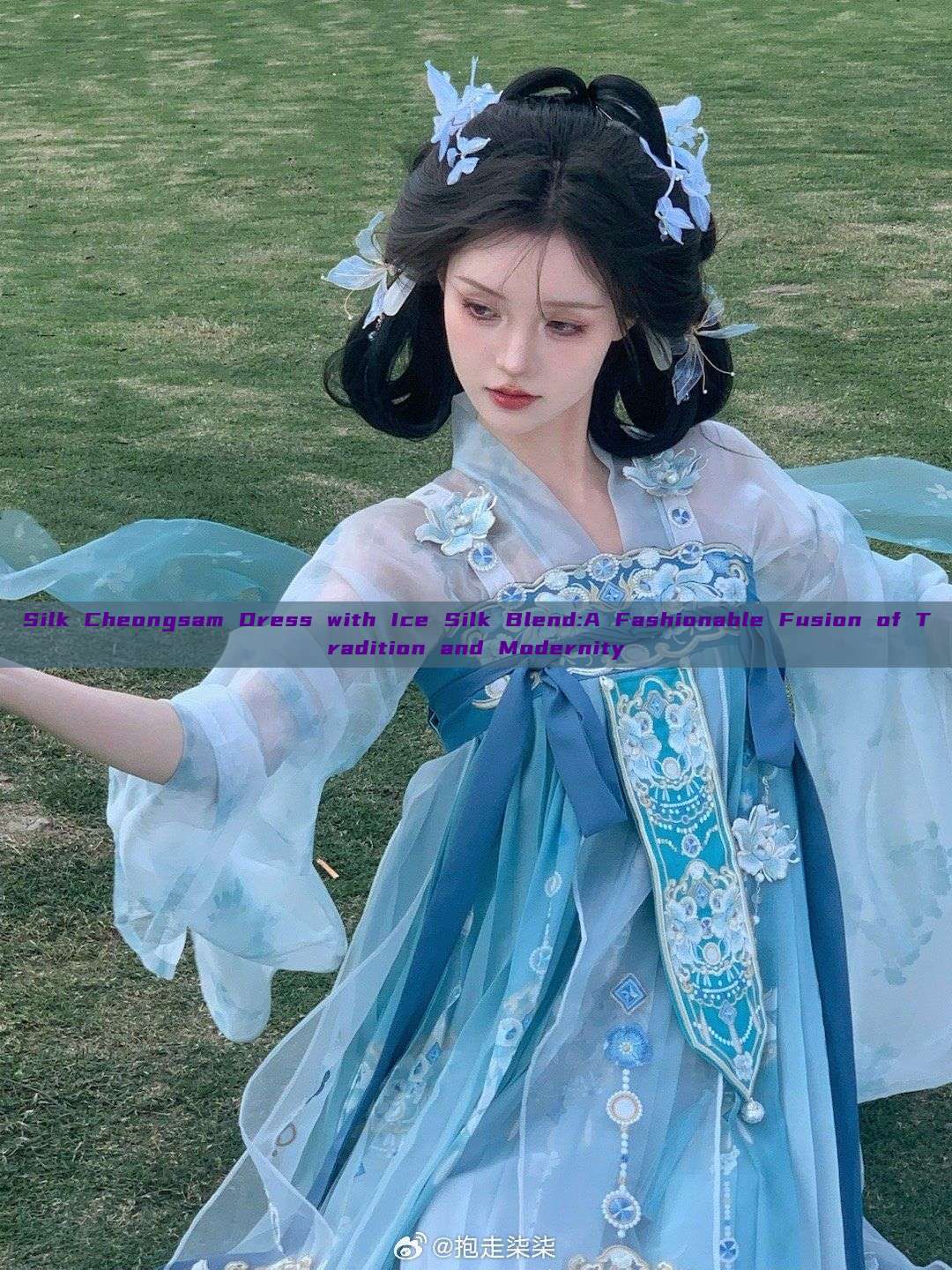Silk Cheongsam Dress with Ice Silk Blend:A Fashionable Fusion of Tradition and Modernity Silk Cheongsam Dress with Ice Silk Blend:A Fashionable Fusion of Tradition and Modernity