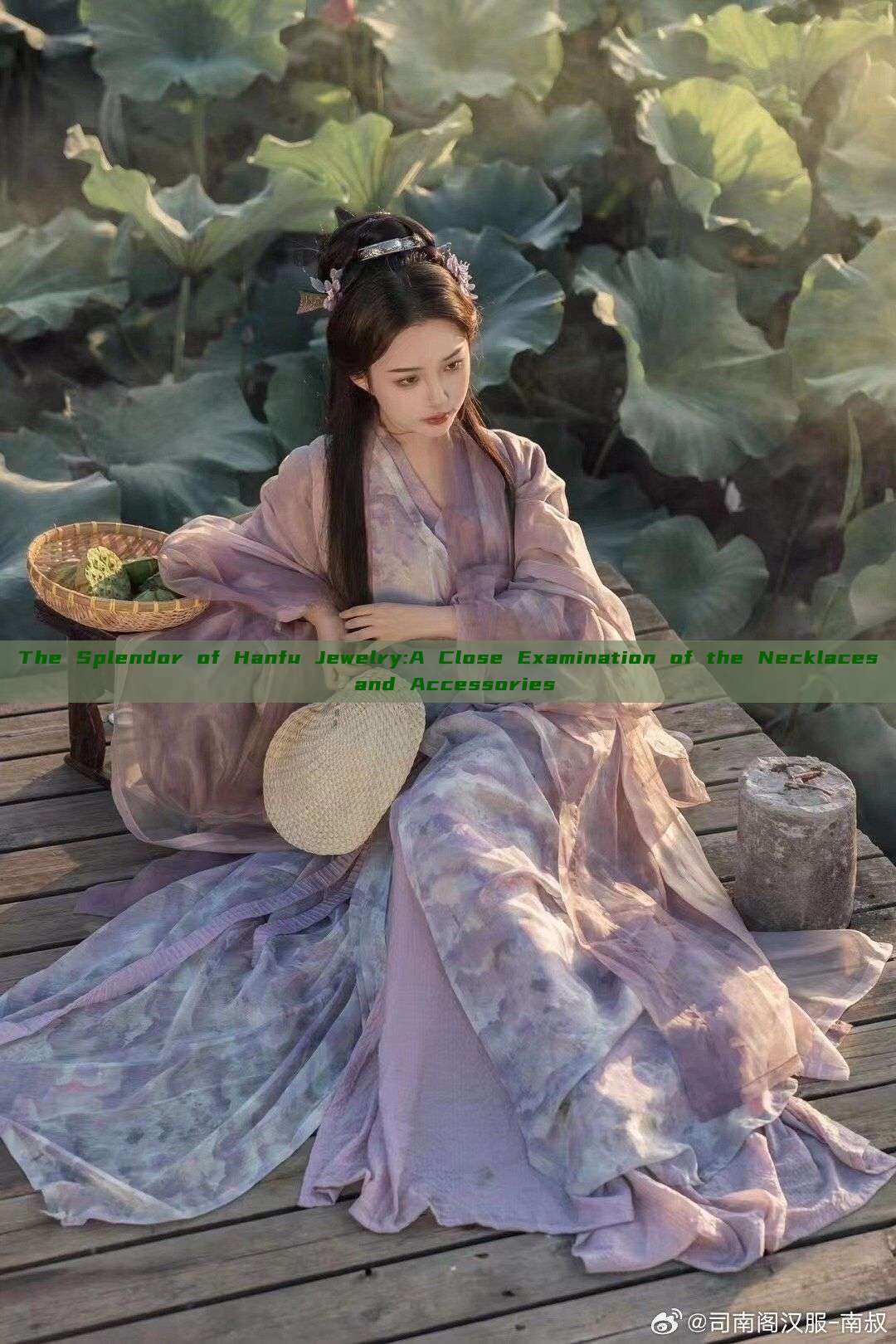The Splendor of Hanfu Jewelry:A Close Examination of the Necklaces and Accessories The Splendor of Hanfu Jewelry:A Close Examination of the Necklaces and Accessories