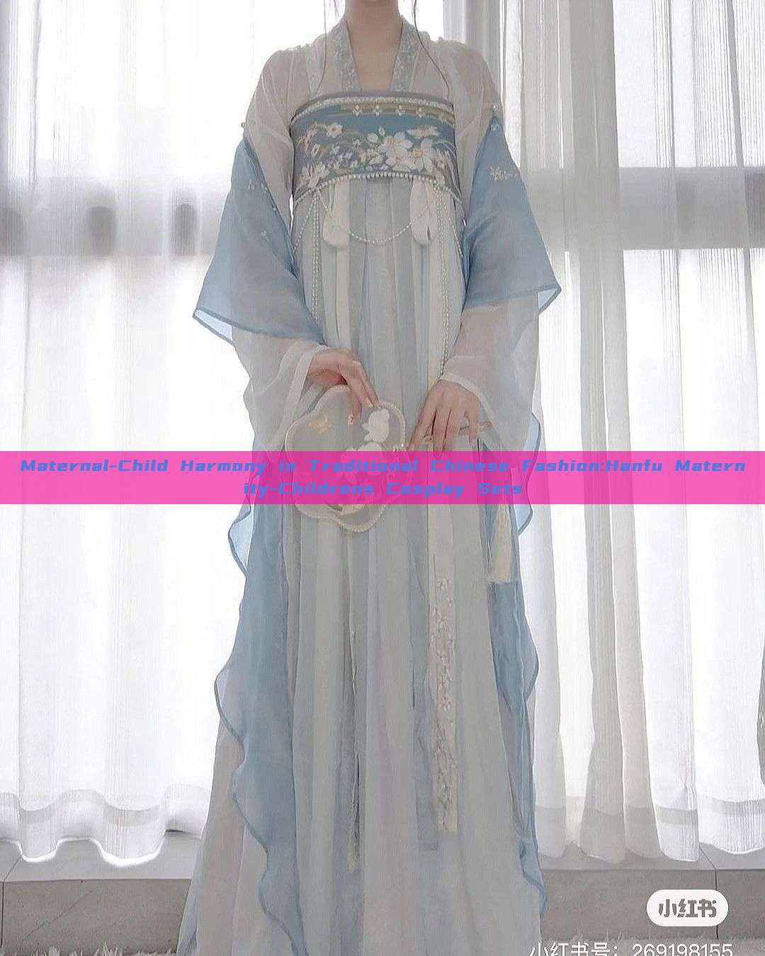 Maternal-Child Harmony in Traditional Chinese Fashion:Hanfu Maternity-Childrens Cosplay Sets Maternal-Child Harmony in Traditional Chinese Fashion:Hanfu Maternity-Childrens Cosplay Sets