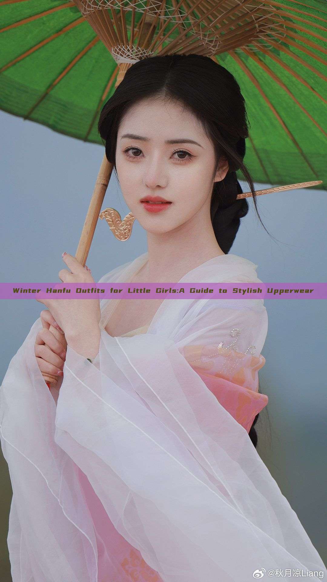 Winter Hanfu Outfits for Little Girls:A Guide to Stylish Upperwear
