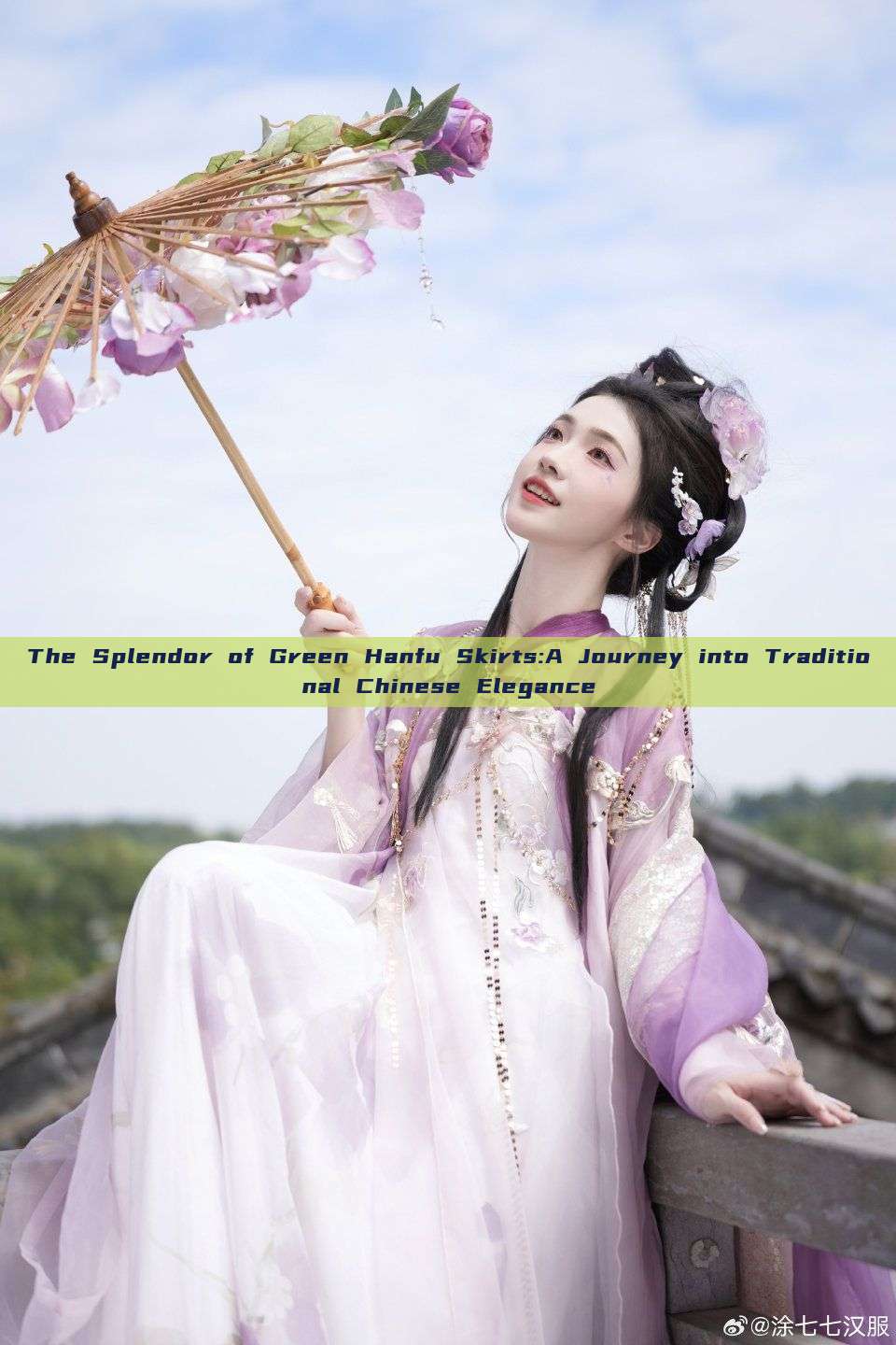 The Splendor of Green Hanfu Skirts:A Journey into Traditional Chinese Elegance The Splendor of Green Hanfu Skirts:A Journey into Traditional Chinese Elegance