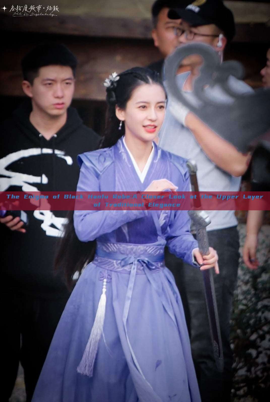 The Enigma of Black Hanfu Robe:A Closer Look at the Upper Layer of Traditional Elegance The Enigma of Black Hanfu Robe:A Closer Look at the Upper Layer of Traditional Elegance
