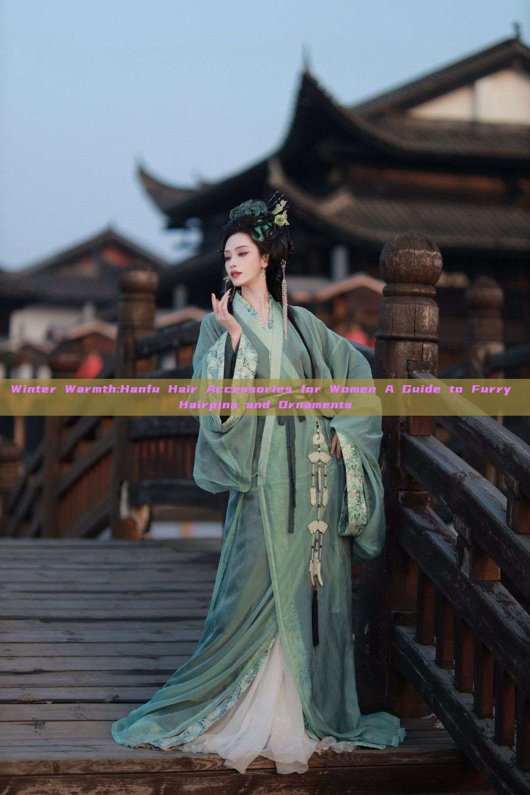 Winter Warmth:Hanfu Hair Accessories for Women A Guide to Furry Hairpins and Ornaments Winter Warmth:Hanfu Hair Accessories for Women A Guide to Furry Hairpins and Ornaments
