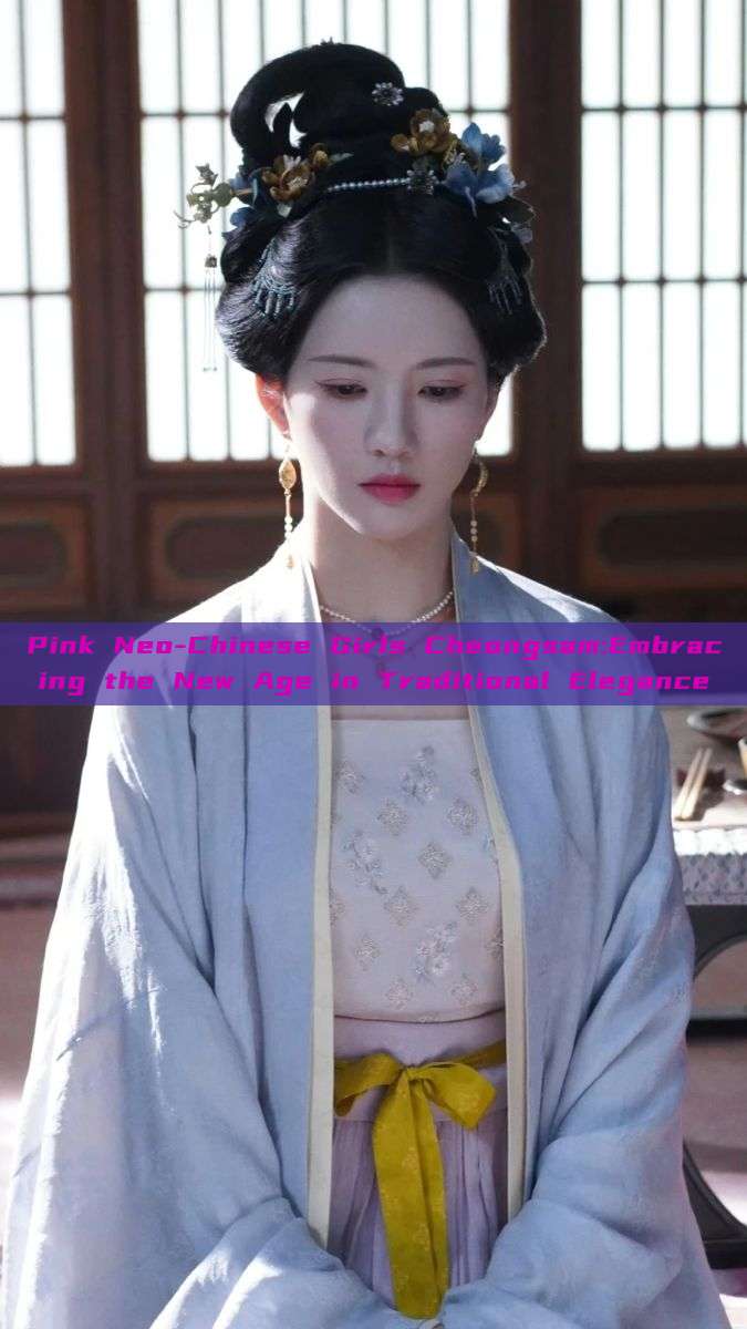Pink Neo-Chinese Girls Cheongsam:Embracing the New Age in Traditional Elegance Pink Neo-Chinese Girls Cheongsam:Embracing the New Age in Traditional Elegance