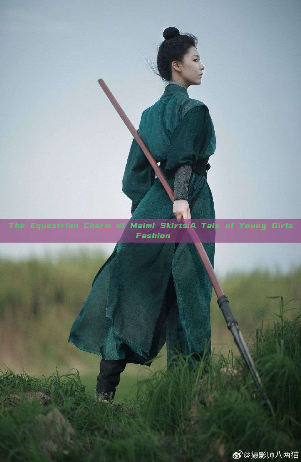 The Equestrian Charm of Maimi Skirts:A Tale of Young Girls Fashion