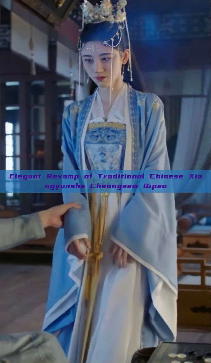 Elegant Revamp of Traditional Chinese Xiangyunsha Cheongsam Qipao Elegant Revamp of Traditional Chinese Xiangyunsha Cheongsam Qipao