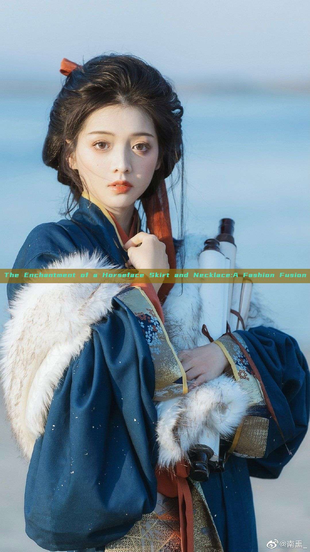 The Enchantment of a Horseface Skirt and Necklace:A Fashion Fusion The Enchantment of a Horseface Skirt and Necklace:A Fashion Fusion