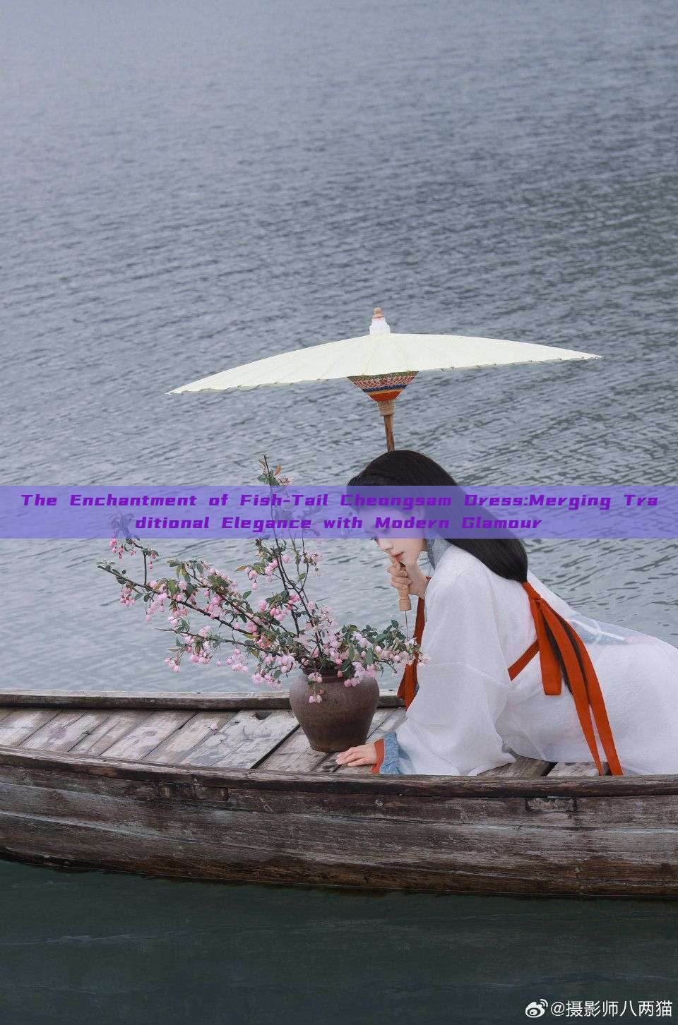 The Enchantment of Fish-Tail Cheongsam Dress:Merging Traditional Elegance with Modern Glamour The Enchantment of Fish-Tail Cheongsam Dress:Merging Traditional Elegance with Modern Glamour