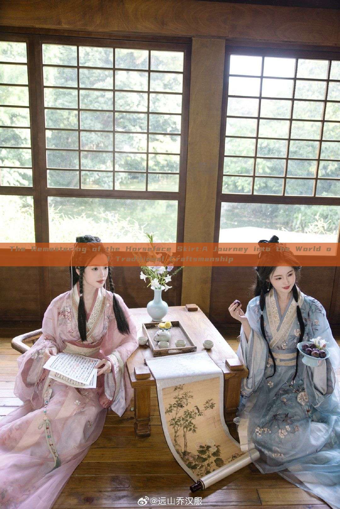 The Remastering of the Horseface Skirt:A Journey into the World of Traditional Craftsmanship The Remastering of the Horseface Skirt:A Journey into the World of Traditional Craftsmanship