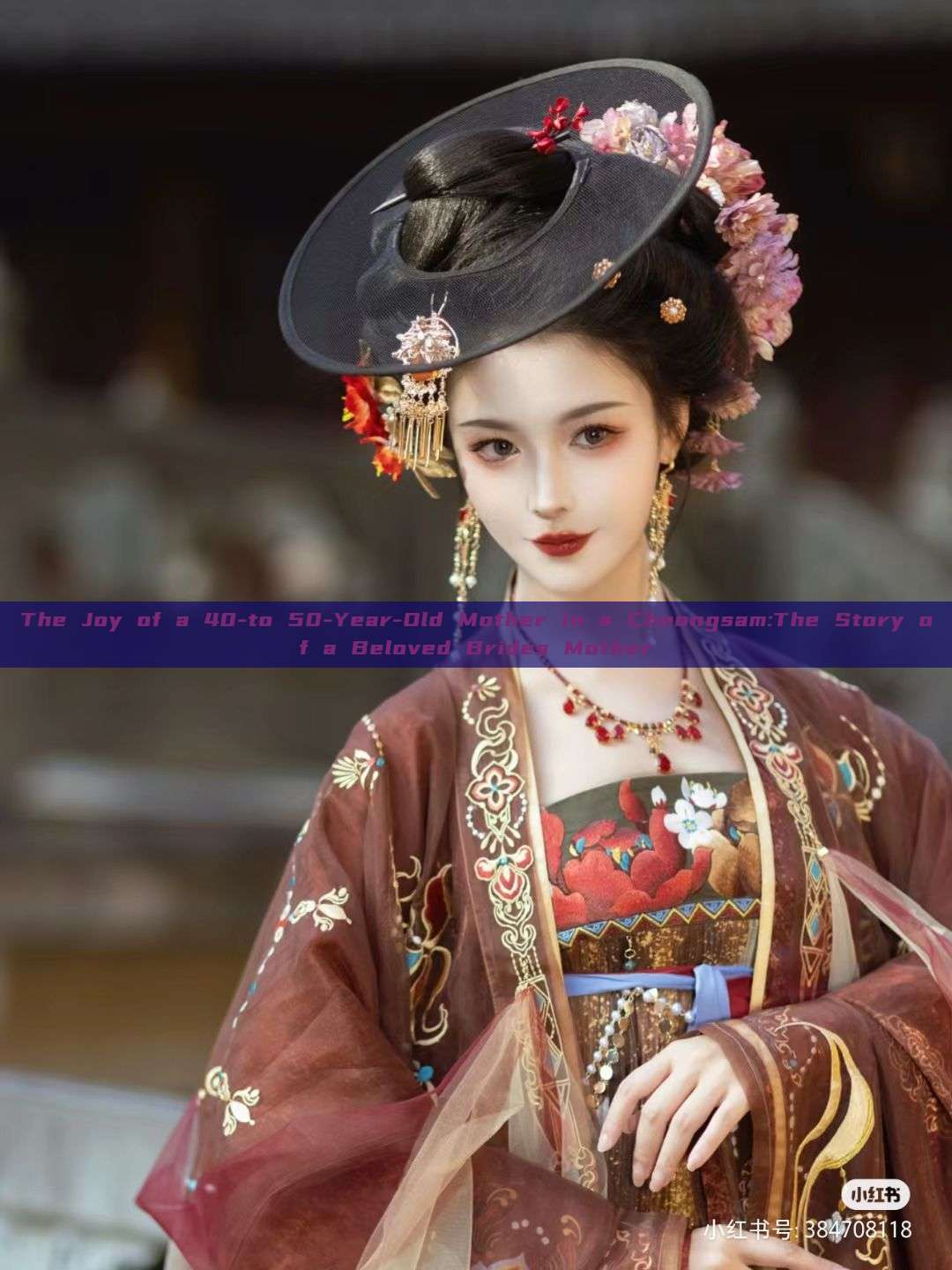 The Joy of a 40-to 50-Year-Old Mother in a Cheongsam:The Story of a Beloved Brides Mother The Joy of a 40-to 50-Year-Old Mother in a Cheongsam:The Story of a Beloved Brides Mother