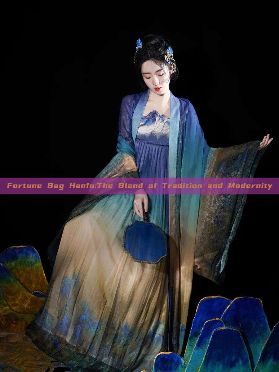 Fortune Bag Hanfu:The Blend of Tradition and Modernity Fortune Bag Hanfu:The Blend of Tradition and Modernity