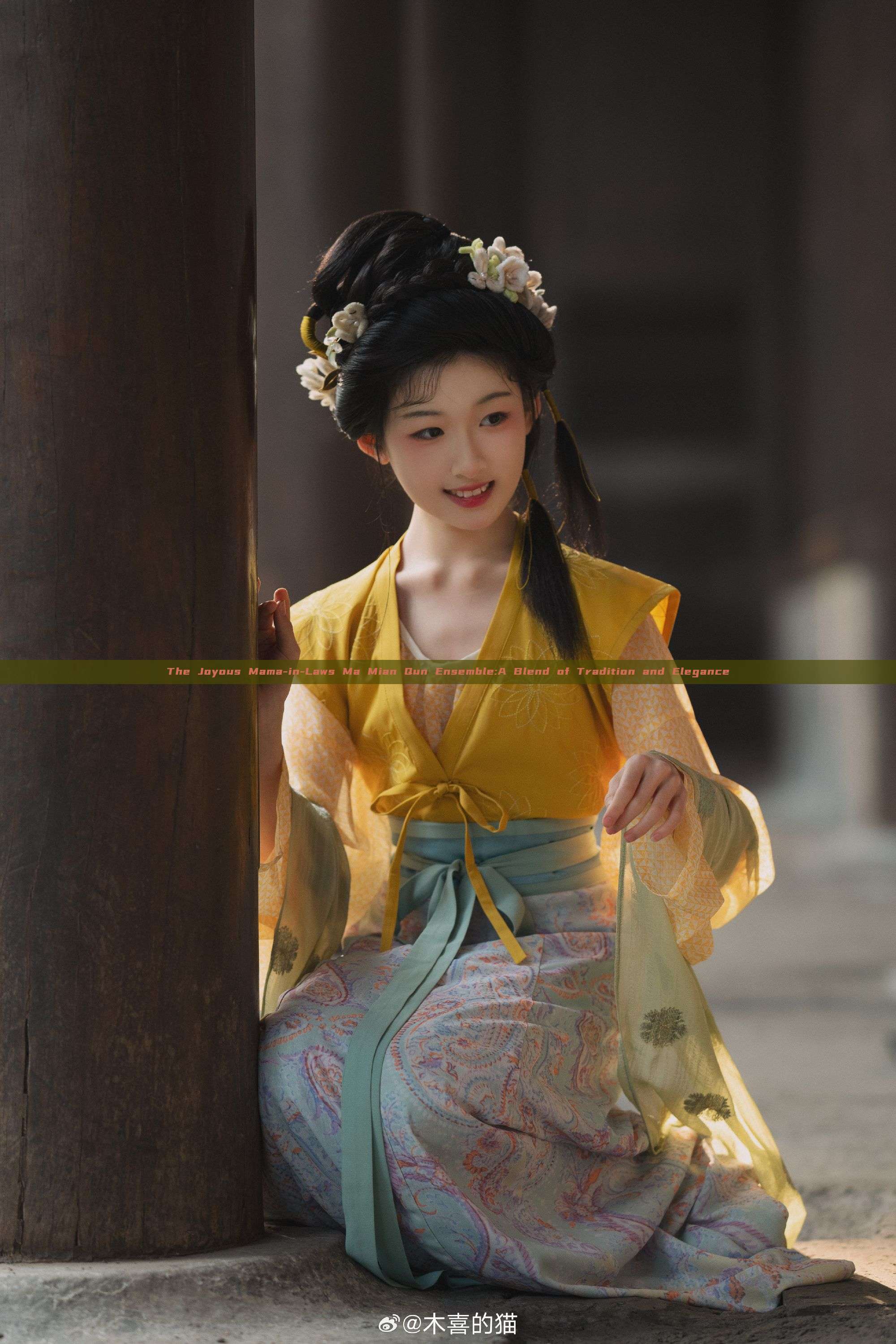 The Joyous Mama-in-Laws Ma Mian Qun Ensemble:A Blend of Tradition and Elegance The Joyous Mama-in-Laws Ma Mian Qun Ensemble:A Blend of Tradition and Elegance