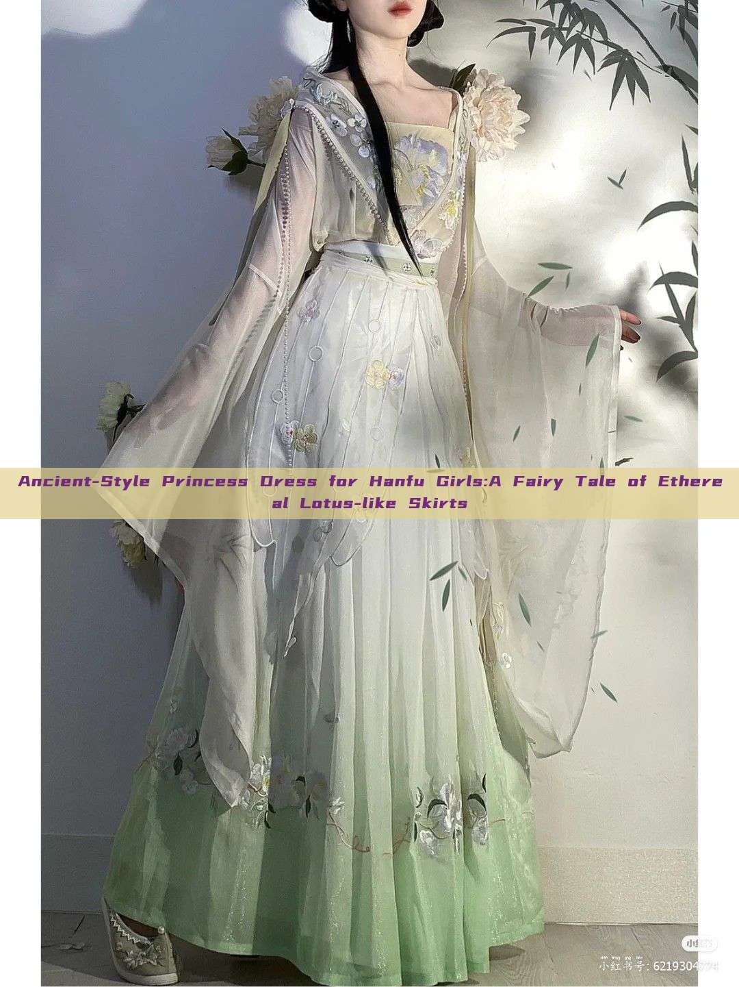 Ancient-Style Princess Dress for Hanfu Girls:A Fairy Tale of Ethereal Lotus-like Skirts Ancient-Style Princess Dress for Hanfu Girls:A Fairy Tale of Ethereal Lotus-like Skirts