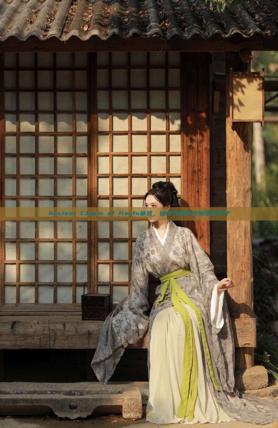 Ancient Charm of Hanfu童装，仙女气质的汉服童装女子