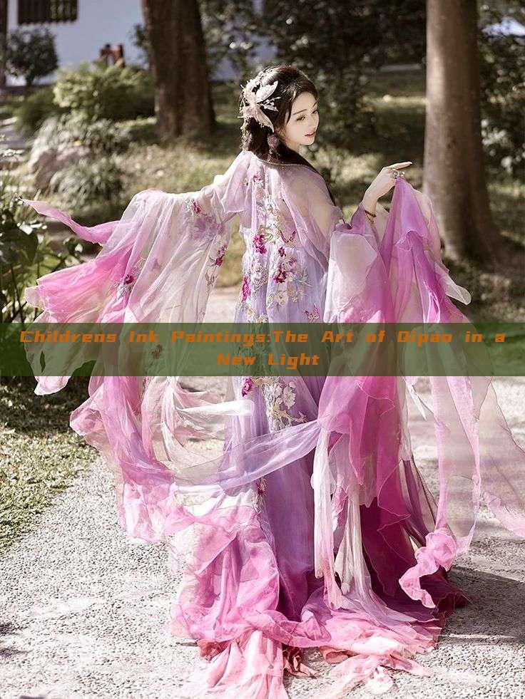 Childrens Ink Paintings:The Art of Qipao in a New Light Childrens Ink Paintings:The Art of Qipao in a New Light