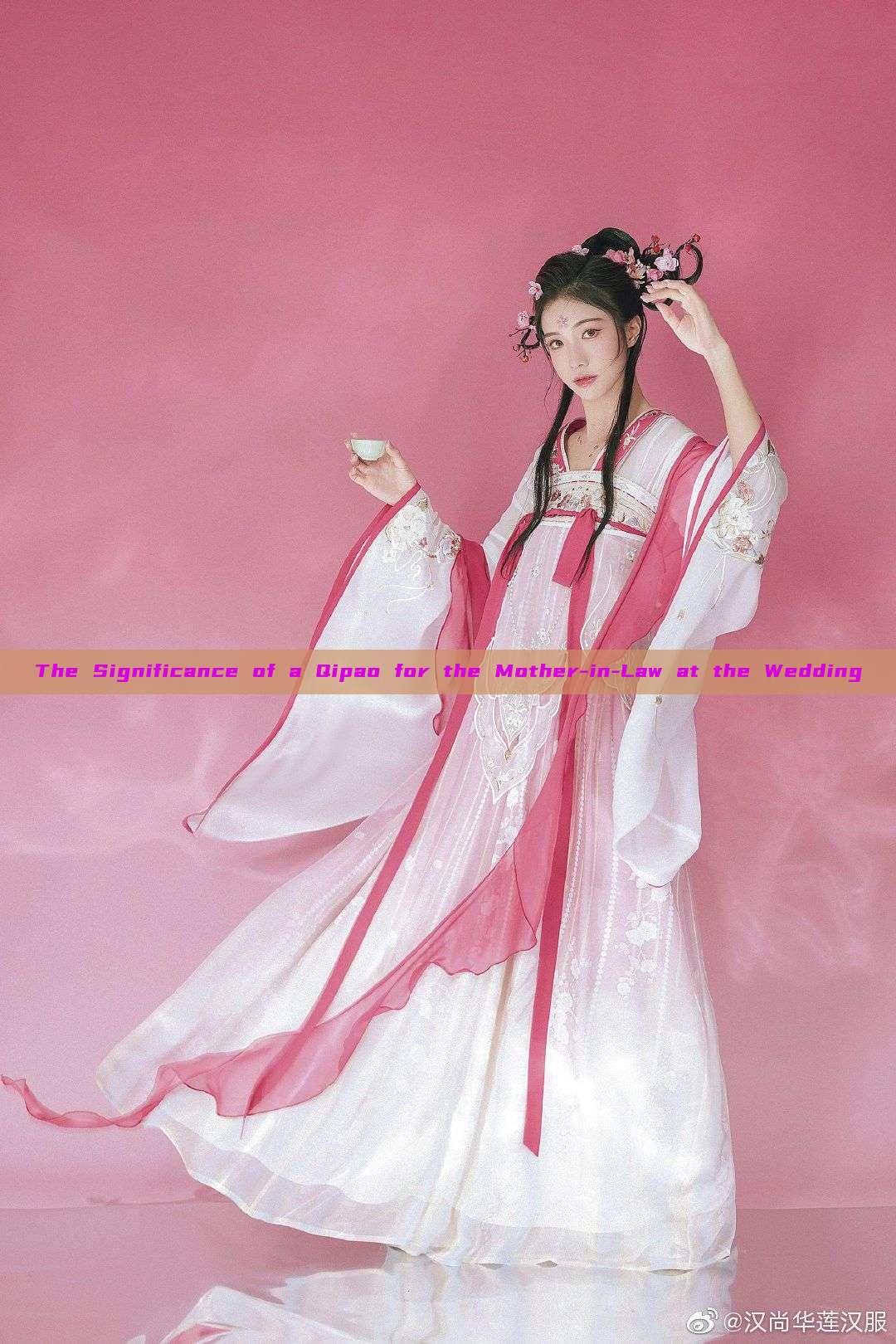 The Significance of a Qipao for the Mother-in-Law at the Wedding The Significance of a Qipao for the Mother-in-Law at the Wedding