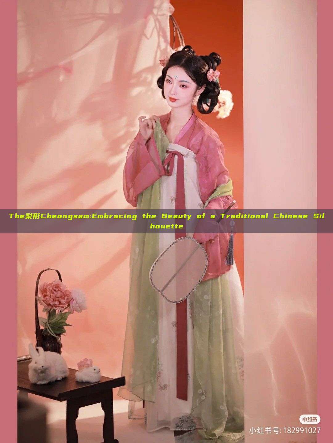 The梨形Cheongsam:Embracing the Beauty of a Traditional Chinese Silhouette The梨形Cheongsam:Embracing the Beauty of a Traditional Chinese Silhouette