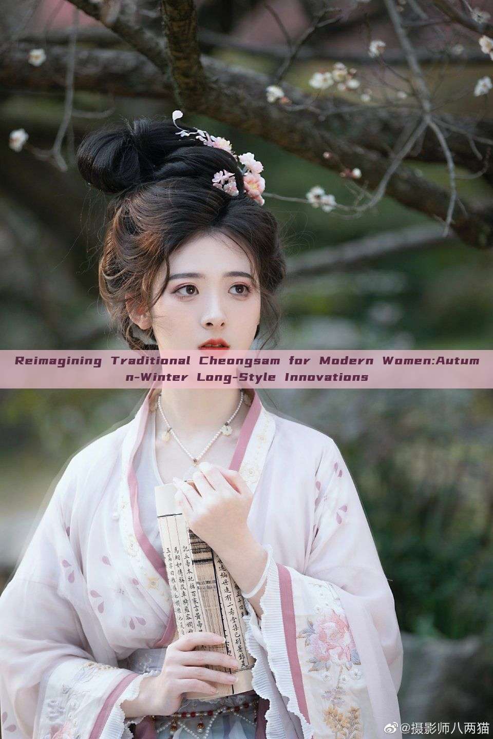 Reimagining Traditional Cheongsam for Modern Women:Autumn-Winter Long-Style Innovations Reimagining Traditional Cheongsam for Modern Women:Autumn-Winter Long-Style Innovations