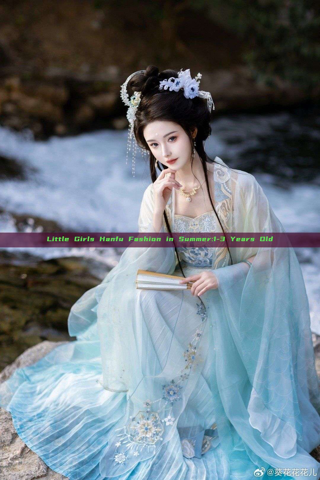 Little Girls Hanfu Fashion in Summer:1-3 Years Old Little Girls Hanfu Fashion in Summer:1-3 Years Old
