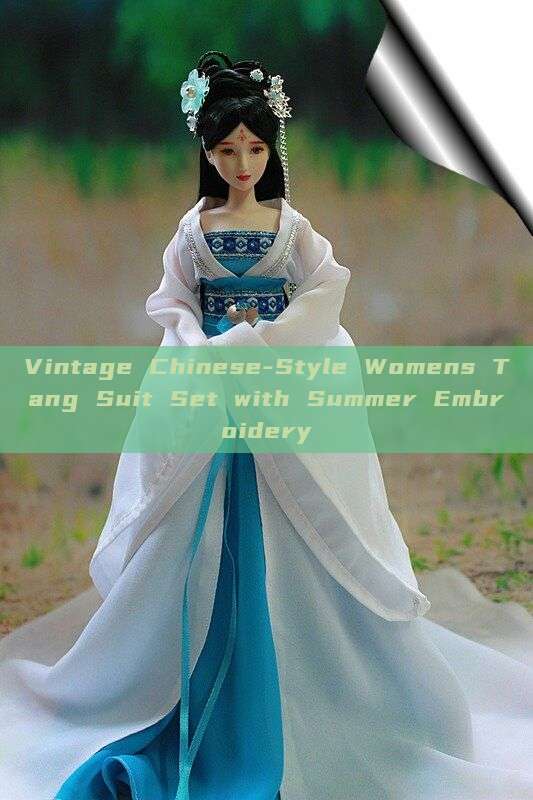 Vintage Chinese-Style Womens Tang Suit Set with Summer Embroidery Vintage Chinese-Style Womens Tang Suit Set with Summer Embroidery