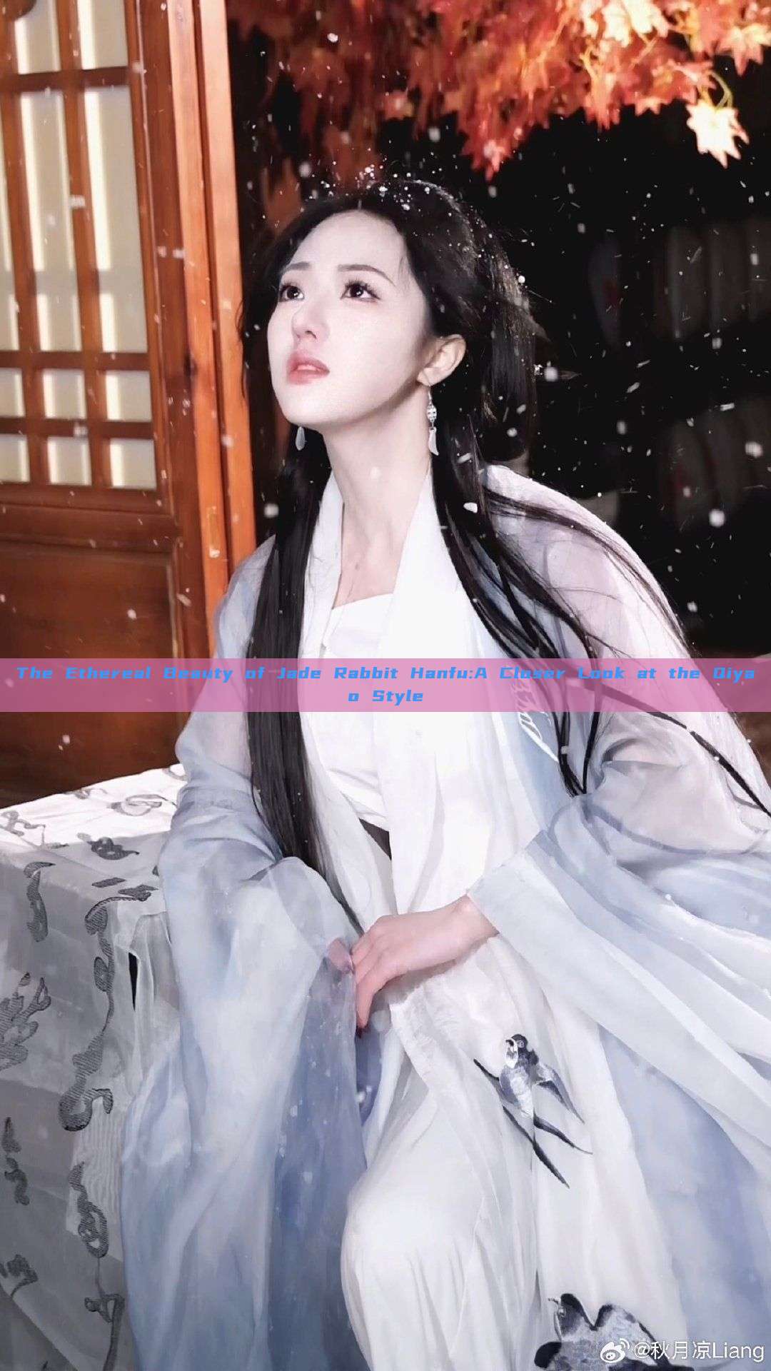 The Ethereal Beauty of Jade Rabbit Hanfu:A Closer Look at the Qiyao Style The Ethereal Beauty of Jade Rabbit Hanfu:A Closer Look at the Qiyao Style