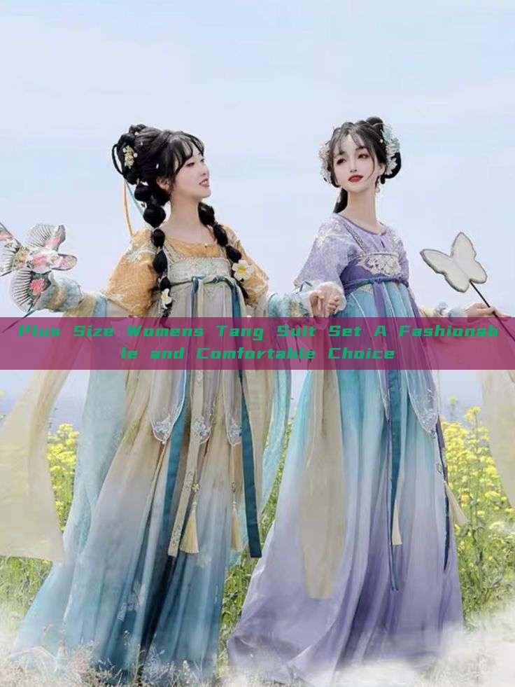 Plus Size Womens Tang Suit Set A Fashionable and Comfortable Choice Plus Size Womens Tang Suit Set A Fashionable and Comfortable Choice