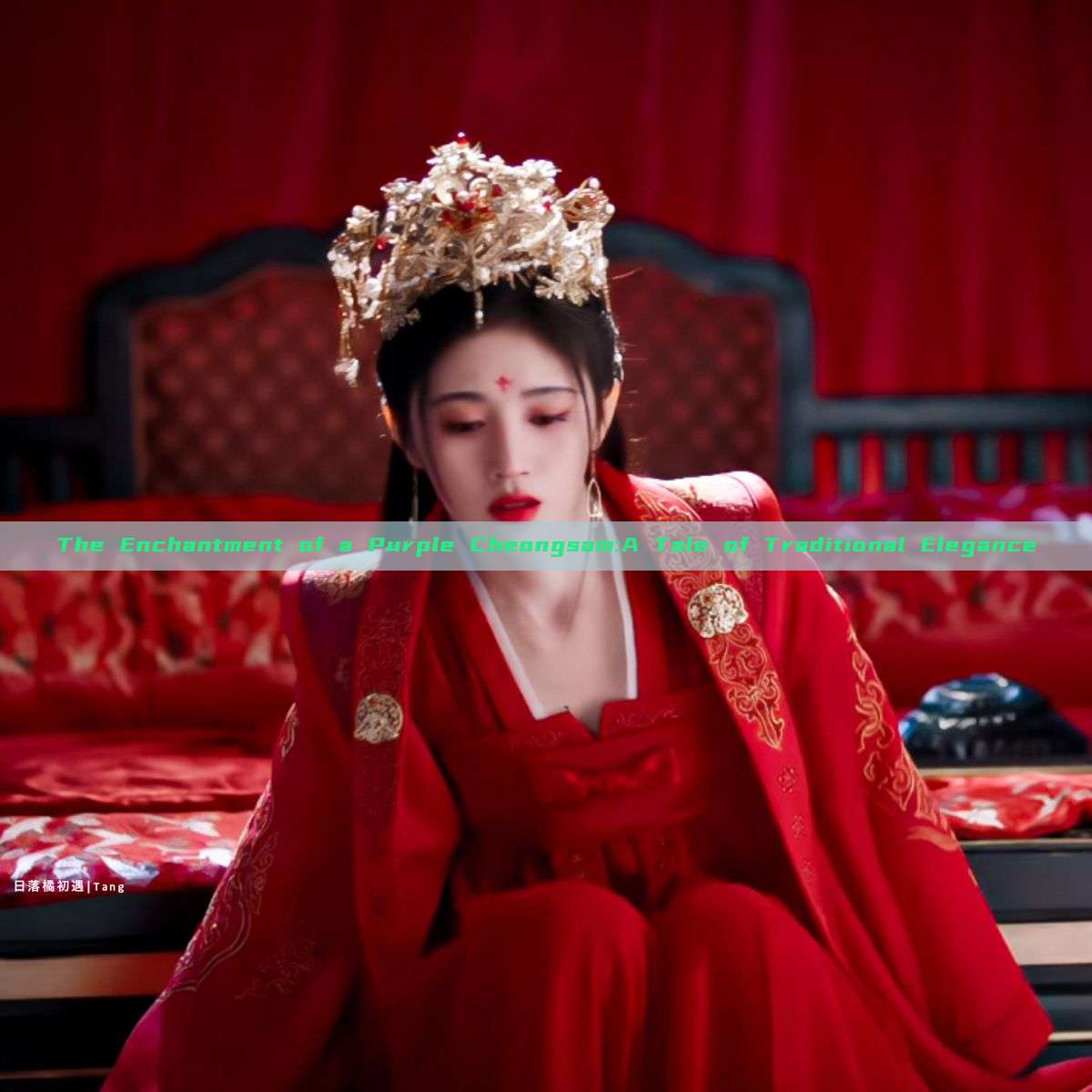 The Enchantment of a Purple Cheongsam:A Tale of Traditional Elegance The Enchantment of a Purple Cheongsam:A Tale of Traditional Elegance