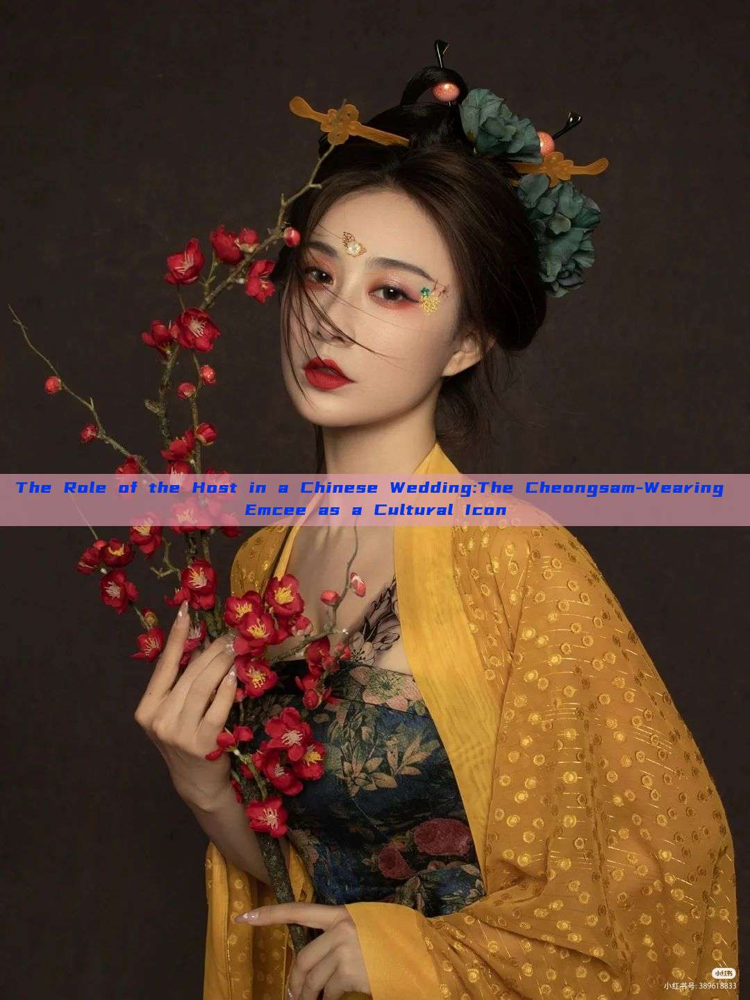 The Role of the Host in a Chinese Wedding:The Cheongsam-Wearing Emcee as a Cultural Icon The Role of the Host in a Chinese Wedding:The Cheongsam-Wearing Emcee as a Cultural Icon