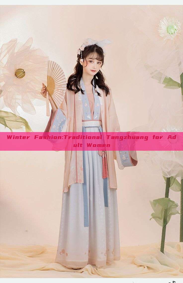 Winter Fashion:Traditional Tangzhuang for Adult Women Winter Fashion:Traditional Tangzhuang for Adult Women
