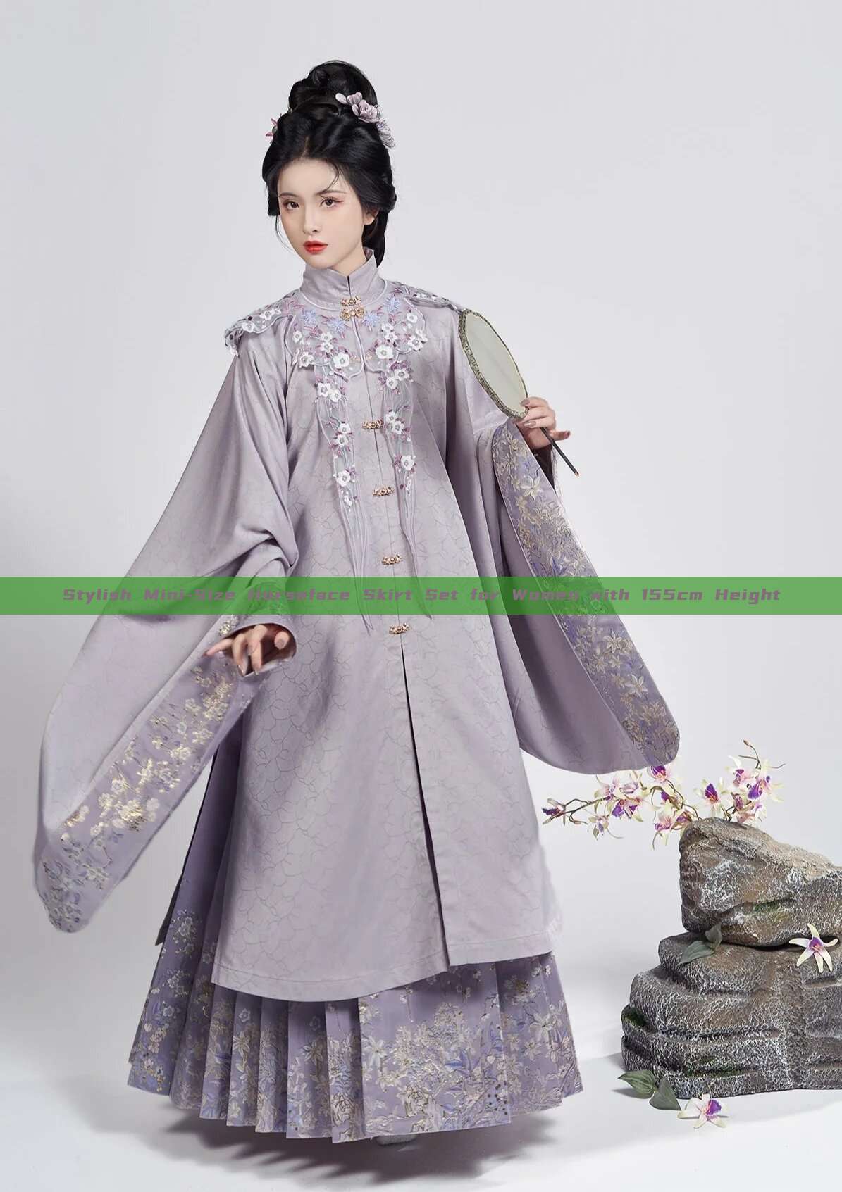 Stylish Mini-Size Horseface Skirt Set for Women with 155cm Height Stylish Mini-Size Horseface Skirt Set for Women with 155cm Height