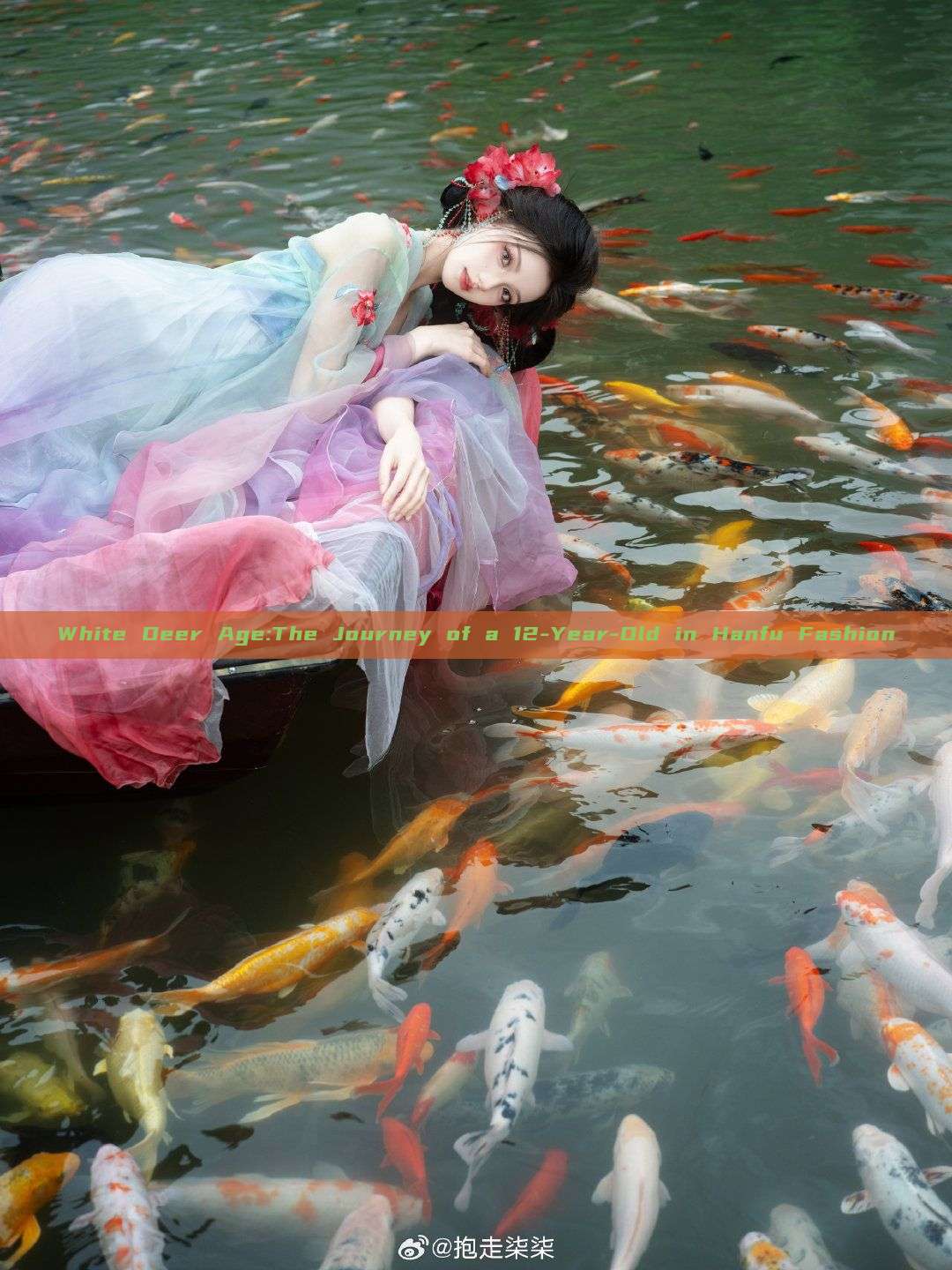White Deer Age:The Journey of a 12-Year-Old in Hanfu Fashion White Deer Age:The Journey of a 12-Year-Old in Hanfu Fashion