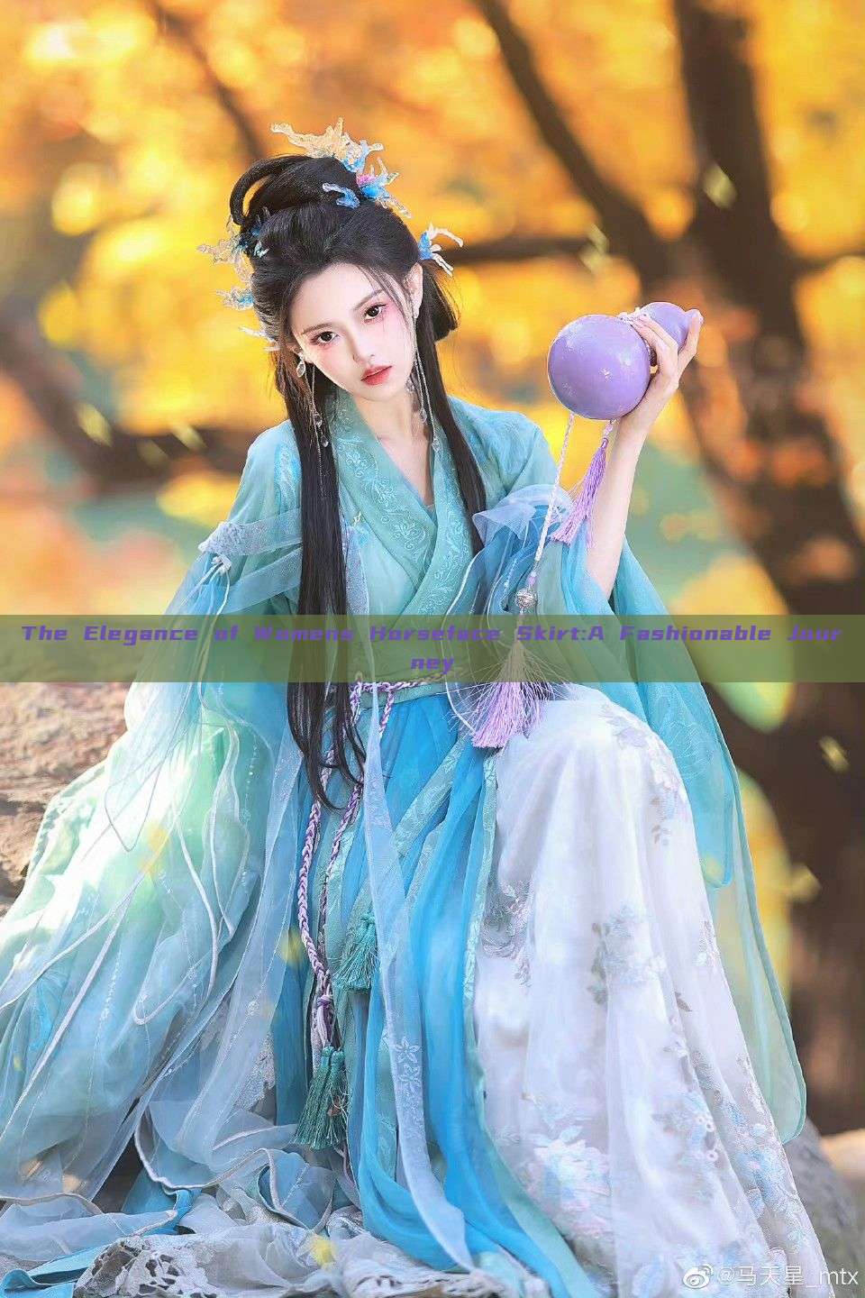The Elegance of Womens Horseface Skirt:A Fashionable Journey