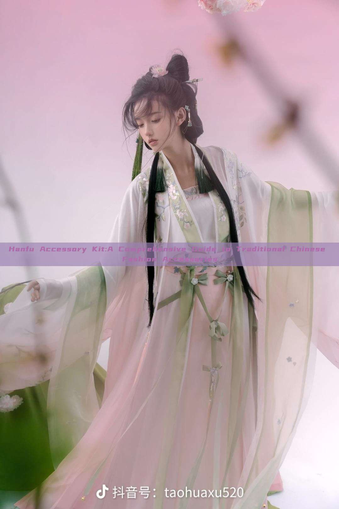 Hanfu Accessory Kit:A Comprehensive Guide to Traditional Chinese Fashion Accessories Hanfu Accessory Kit:A Comprehensive Guide to Traditional Chinese Fashion Accessories
