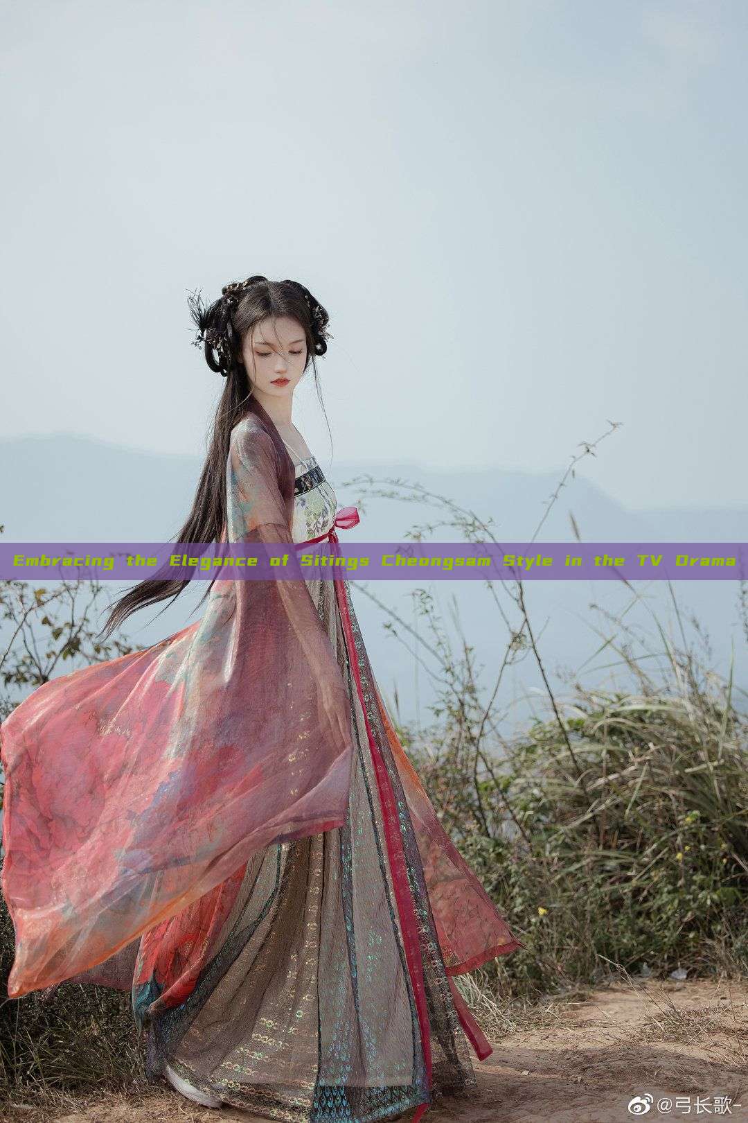 Embracing the Elegance of Sitings Cheongsam Style in the TV Drama Embracing the Elegance of Sitings Cheongsam Style in the TV Drama