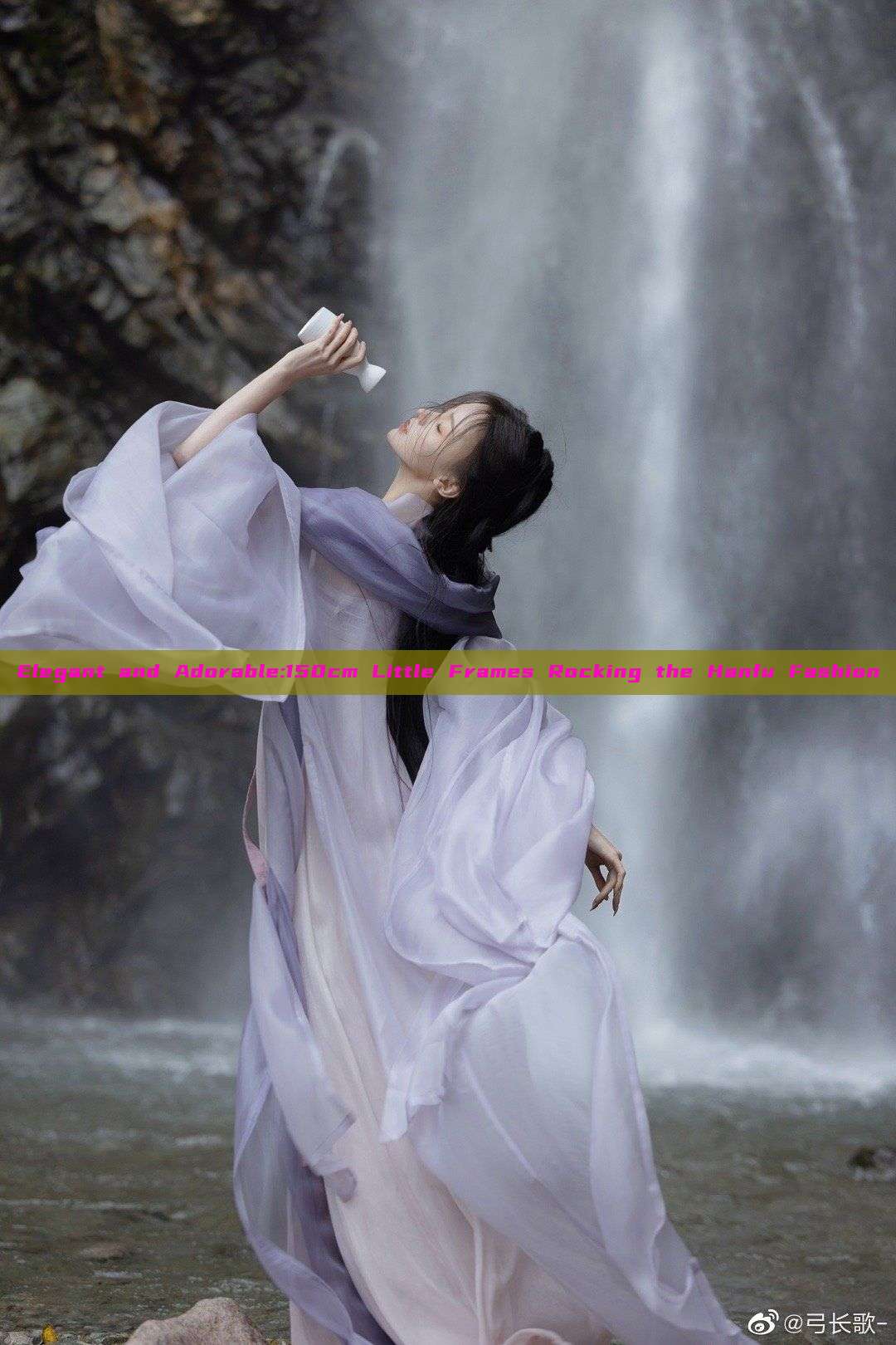 Elegant and Adorable:150cm Little Frames Rocking the Hanfu Fashion Elegant and Adorable:150cm Little Frames Rocking the Hanfu Fashion