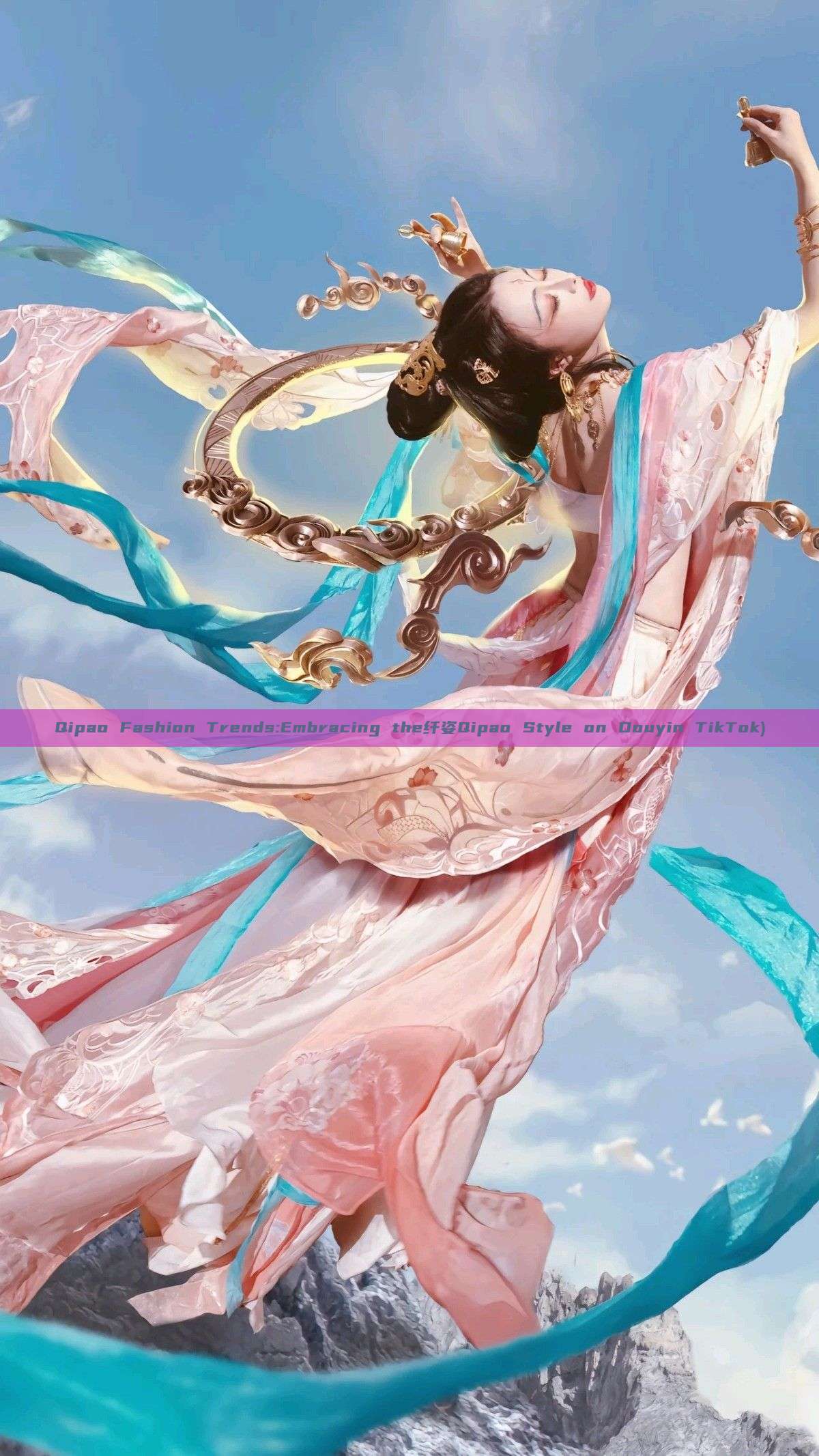 Qipao Fashion Trends:Embracing the纤姿Qipao Style on Douyin TikTok) Qipao Fashion Trends:Embracing the纤姿Qipao Style on Douyin TikTok)
