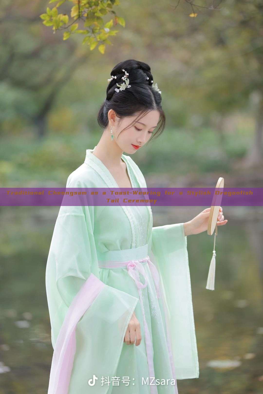 Traditional Cheongsam as a Toast-Wearing for a Stylish Dragonfish Tail Ceremony Traditional Cheongsam as a Toast-Wearing for a Stylish Dragonfish Tail Ceremony