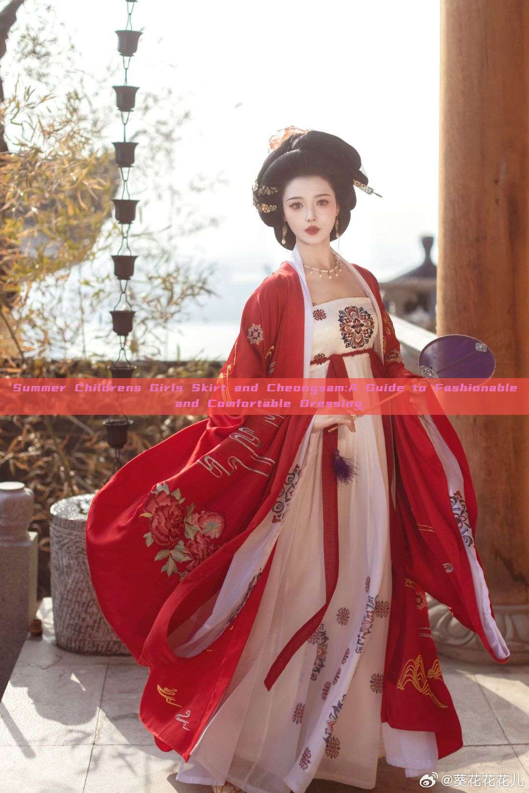 Summer Childrens Girls Skirt and Cheongsam:A Guide to Fashionable and Comfortable Dressing Summer Childrens Girls Skirt and Cheongsam:A Guide to Fashionable and Comfortable Dressing