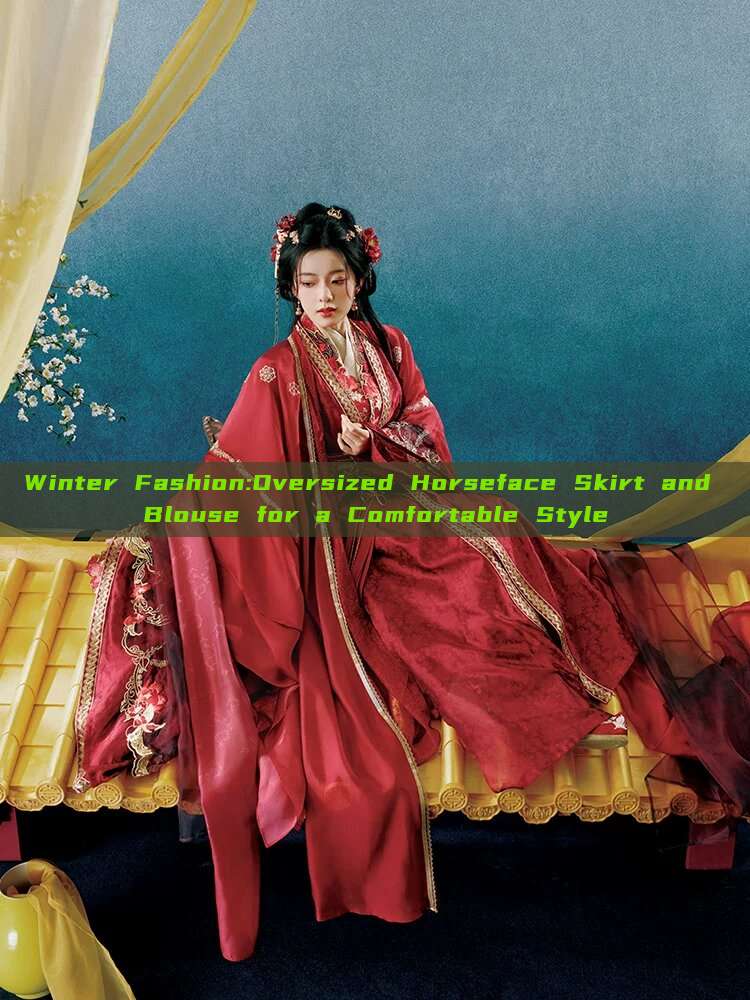 Winter Fashion:Oversized Horseface Skirt and Blouse for a Comfortable Style Winter Fashion:Oversized Horseface Skirt and Blouse for a Comfortable Style