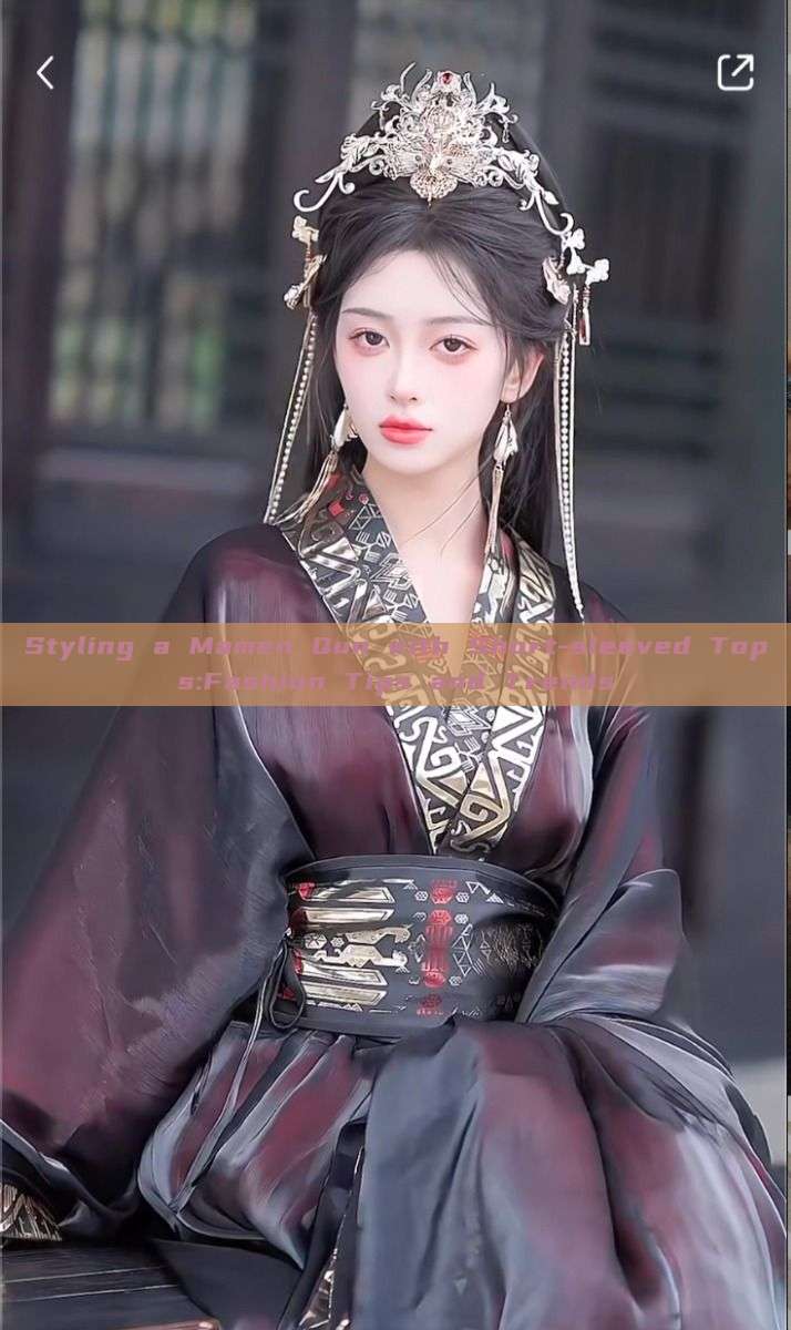 Styling a Mamen Qun with Short-sleeved Tops:Fashion Tips and Trends Styling a Mamen Qun with Short-sleeved Tops:Fashion Tips and Trends