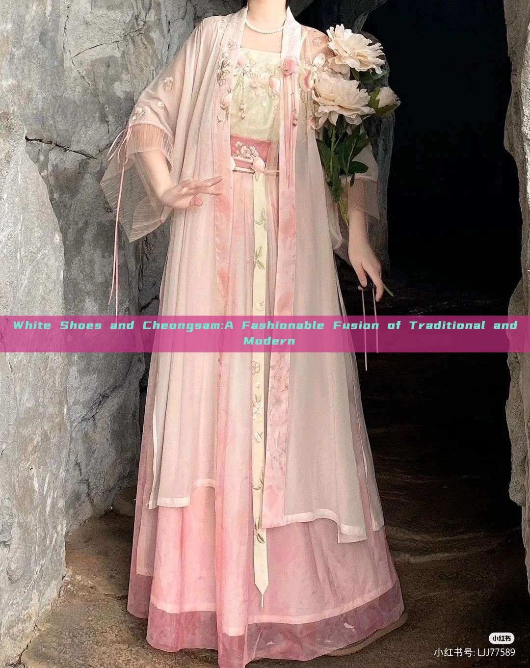 White Shoes and Cheongsam:A Fashionable Fusion of Traditional and Modern White Shoes and Cheongsam:A Fashionable Fusion of Traditional and Modern