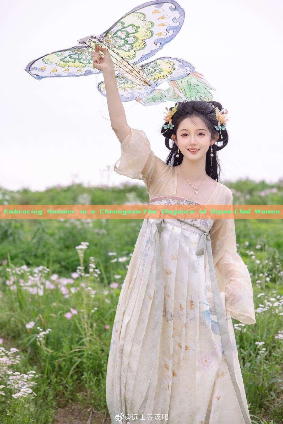 Embracing Summer in a Cheongsam:The Elegance of Qipao-Clad Women Embracing Summer in a Cheongsam:The Elegance of Qipao-Clad Women