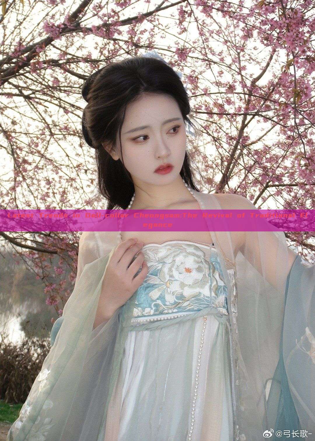 Latest Trends in Doll-collar Cheongsam:The Revival of Traditional Elegance Latest Trends in Doll-collar Cheongsam:The Revival of Traditional Elegance