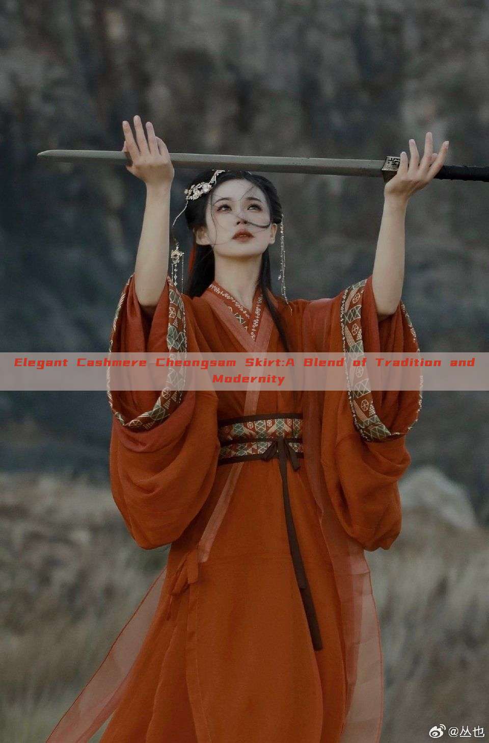 Elegant Cashmere Cheongsam Skirt:A Blend of Tradition and Modernity