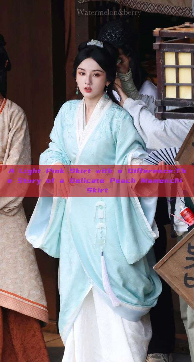 A Light Pink Skirt with a Difference:The Story of a Delicate Peach Mamenchi Skirt A Light Pink Skirt with a Difference:The Story of a Delicate Peach Mamenchi Skirt