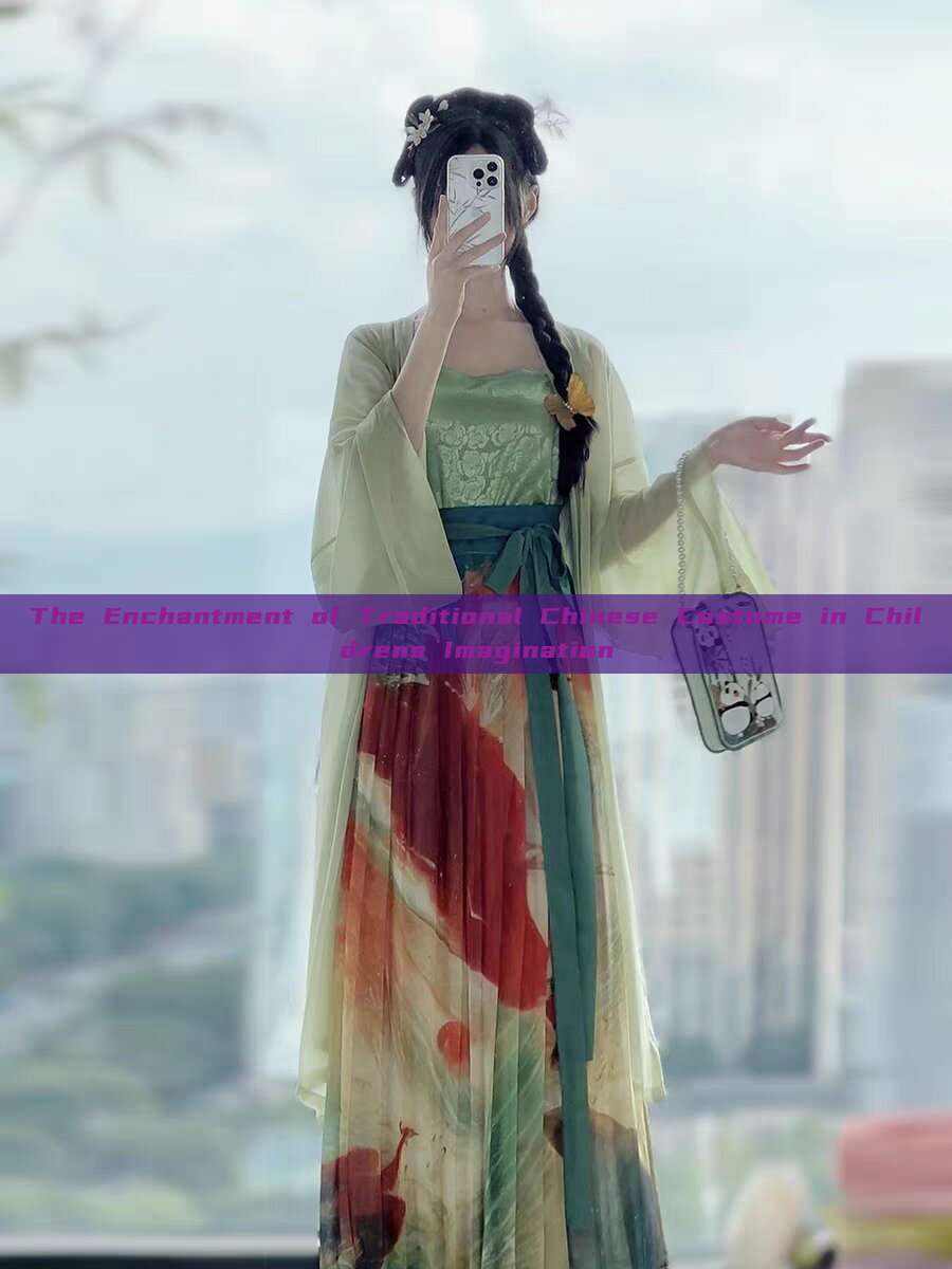 The Enchantment of Traditional Chinese Costume in Childrens Imagination