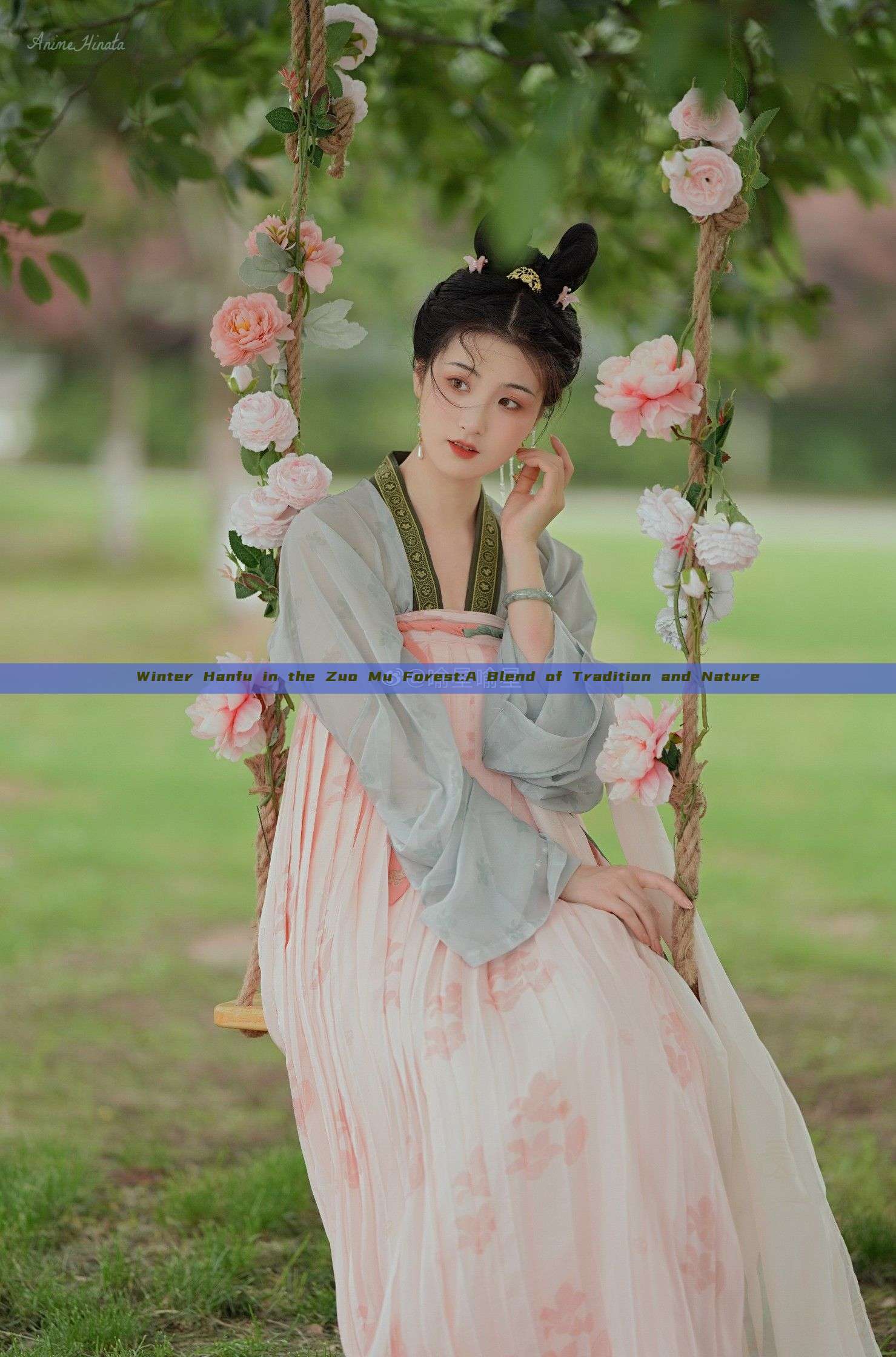 Winter Hanfu in the Zuo Mu Forest:A Blend of Tradition and Nature Winter Hanfu in the Zuo Mu Forest:A Blend of Tradition and Nature