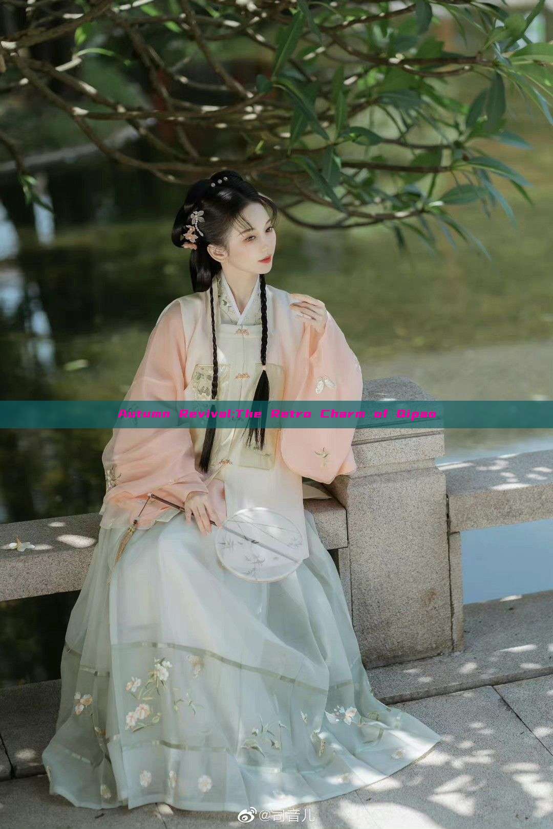 Autumn Revival:The Retro Charm of Qipao Autumn Revival:The Retro Charm of Qipao